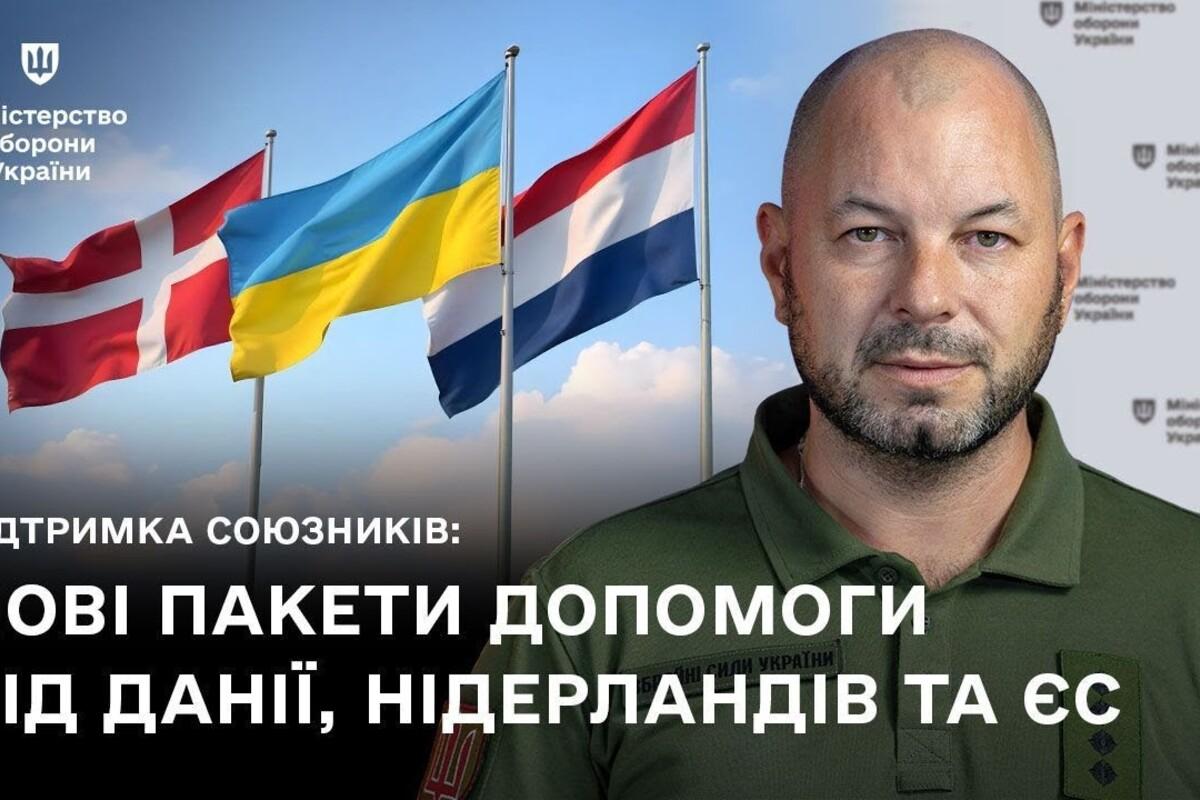 Минобороны рассказало о Контракте 18–24