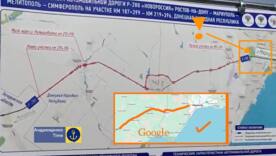 Росіяни стверджують, що будують трасу з Криму до ростову, яка вже існує. Фото: Андрющенко траса з Криму до ростова фейк від росіян