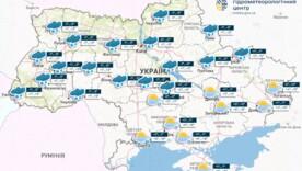 Найближчими днями у більшості областей України невеликий мокрий сніг, місцями ожеледиця, вночі заморозки, інформує Укргідрометцентр Найближчими днями у більшості областей України невеликий мокрий сніг, місцями ожеледиця, вночі заморозки, інформує Укргідрометцентр