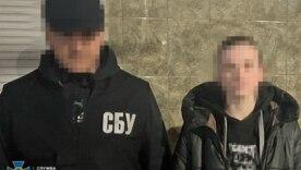 Виготовила вибухівку та готувала теракт – на Полтавщині підозрюють місцеву жительку/Фото: СБУ На Полтавщині правоохоронці запобігли теракту поблизу військових адмінбудівель