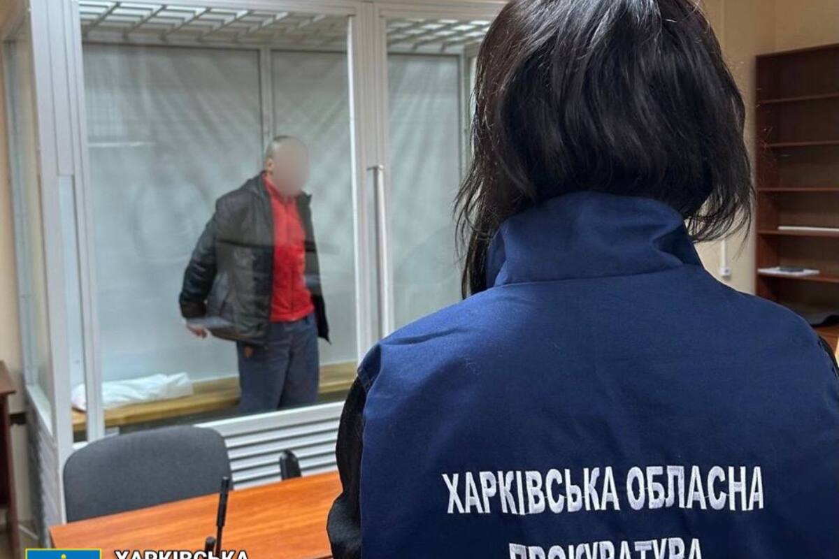 Перед судом предстанет информатор рф, который наводил на Харьков КАБы