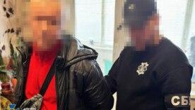 СБУ затримала російського інформатора, який наводив російські "КАБи" на Харків/Фото: СБУ СБУ затримала російського інформатора, який наводив російські "КАБи" на Харків/Фото: СБУ