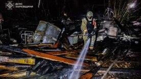 Наслідки атаки Харкова 9 квітня/Фото: ДСНС Наслідки атаки Харкова 9 квітня/Фото: ДСНС