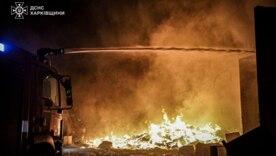 Наслідки атаки Харкова 9 квітня/Фото: ДСНС Наслідки атаки Харкова 9 квітня/Фото: ДСНС