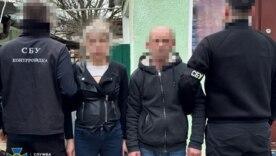 СБУ задержала агентов фсб, которые готовили теракты против местных депутатов в Хмельницкой области/Фото: СБУ СБУ задержала агентов фсб, которые готовили теракты против местных депутатов в Хмельницкой области/Фото: СБУ