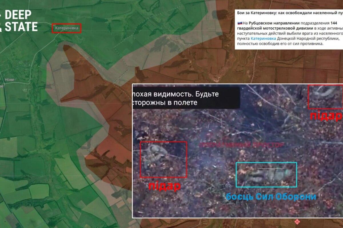 Російські війська розстріляли пораненого бійця ЗСУ в районі Катеринівки Донецької області/Фото: DeepState