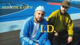 MONATIK и OTOY презентовали видеоработу "I.D." / Обложка клипа MONATIK объединил уличную культуру, спорт и музыку в одном видеоработе "I.D."