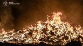 Наслідки атаки Харкова 9 квітня/Фото: ДСНС Наслідки атаки Харкова 9 квітня/Фото: ДСНС