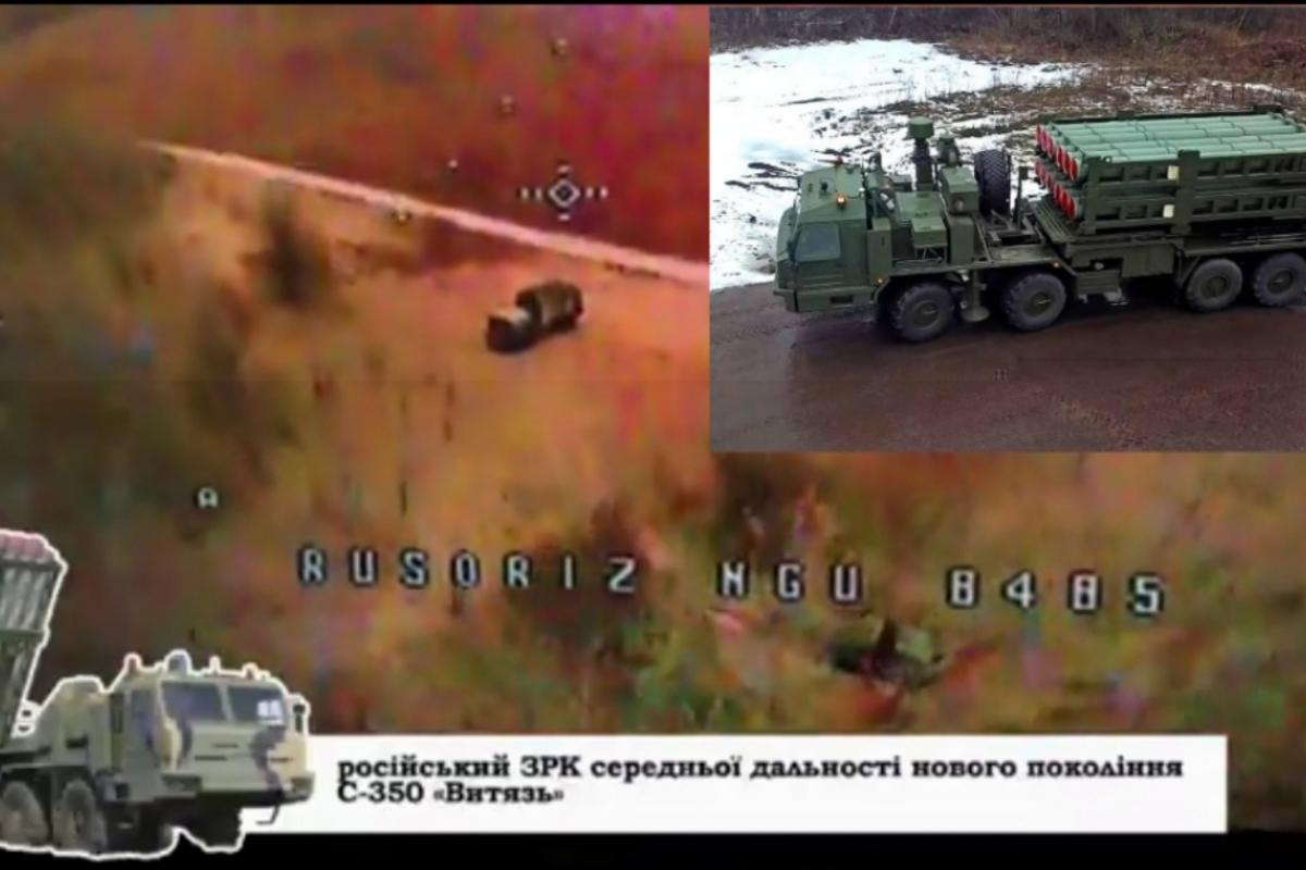 Військові знищили  "Витязь" ворога 