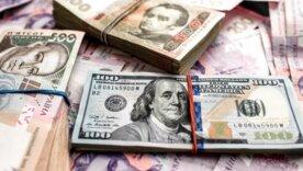 Доллар подешевел на межбанке: курс валют на 12 апреля Доллар подешевел на межбанке: курс валют на 12 апреля