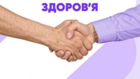 Можно ли сделать хват сильнее? Сначала, стоит знать три составляющих сильного хвата Можно ли сделать хват сильнее? Сначала, стоит знать три составляющих сильного хвата