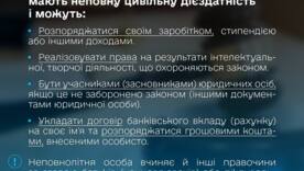 Фото: t.me/dmytro_lubinetzs Фото: t.me/dmytro_lubinetzs