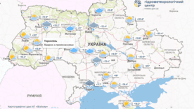 Погода на 17 квітня в Україні: прийшла справжня весна Погода на 17 квітня в Україні: прийшла справжня весна