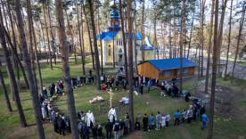 В Івано-Франківську скасували всі масові заходи на Великдень/Фото: Getty Images В Івано-Франківську скасували всі масові заходи на Великдень