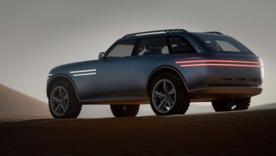 Люксовий суббренд Hyundai анонсував крутезний електричний позашляховик/Фото: Genesis Люксовий суббренд Hyundai анонсував крутезний електричний позашляховик