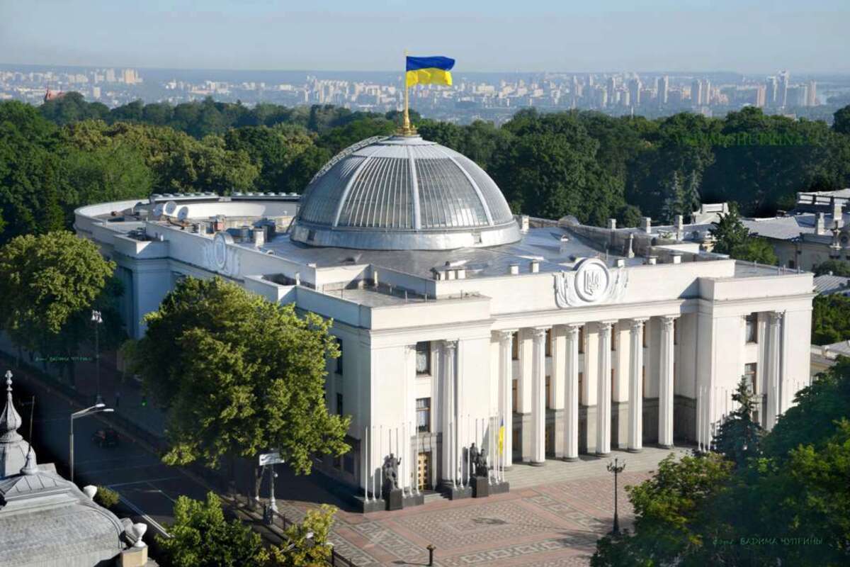 Фото: WikiMedia/Вадим Чуприна