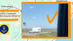 Як їм пече від українського, що навіть стелу знесли задля ліквідації згадки Як їм пече від українського, що навіть стелу знесли задля ліквідації згадки