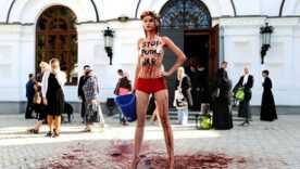 Учасниця руху Femen розповіла, чи знімуть фільм про неї / Фото: Facebook/Аня Алляйн "Людину визнають після її смерті": учасниця руху Femen розповіла, чи знімуть фільм про неї