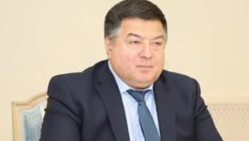 Колишньому голові КСУ Тупицькому анулювали українські паспорти/Фото: КСУ Колишньому главі Конституційного суду Тупицькому анулювали український паспорт – ЗМІ