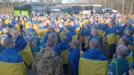 Из российского плена вернулись 277 украинских воинов Из российского плена вернулись 277 украинских воинов