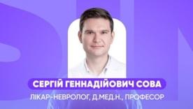 Найефективніша профілактика – це здоровий спосіб життя Найефективніша профілактика – це здоровий спосіб життя