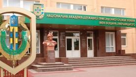 В ВСУ отреагировали на самоубийства курсантов/Фото: Википедия Военный о самоубийствах в академии пограничников: "тыловые офицеры губят подрастающее поколение"