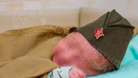 Кринж дня: на рф новая "форма" выписки младенцев из роддома (ФОТО)/Фото: ЦЕНТР ПРОТИДІЇ ДЕЗІНФОРМАЦІЇ Кринж дня: на рф новая "форма" выписки младенцев из роддома (ФОТО)