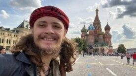Від пацифіста до солдата рф: син високопосадовиці ЦРУ загинув на війні проти України Від пацифіста до солдата рф: син високопосадовиці ЦРУ загинув на війні проти України