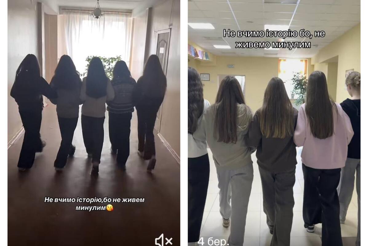 Що за небезпечний російський тренд поширюється серед українських підлітків/Фото: tiktok Що за небезпечний російський тренд поширюється серед українських підлітків