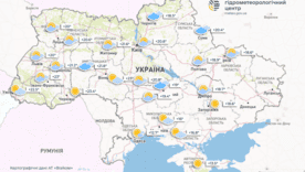 Погода на 30 квітня в Україні: примхи весни продовжуються, чого очікувати у наступні два дні? Погода на 30 квітня в Україні: примхи весни продовжуються, чого очікувати у наступні два дні?