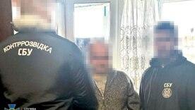Предатель на рельсах!.. Железнодорожник помогал разрушать оборону в Харьковской области/Фото: Офіс Генерального прокурора Предатель на рельсах!.. Железнодорожник помогал разрушать оборону в Харьковской области