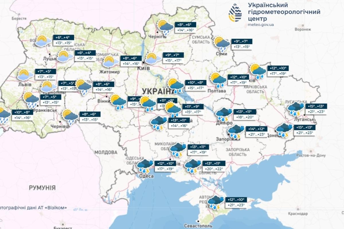 Погода на 7 мая. Готовьте зонты, но не спешите убирать солнечные очки.