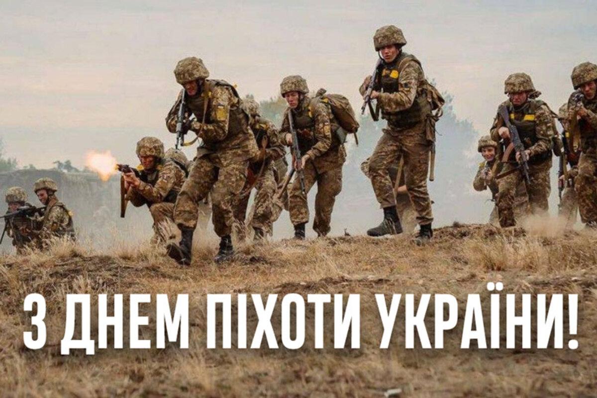 День Піхоти: Зірки дякують військовим за їхні подвиги