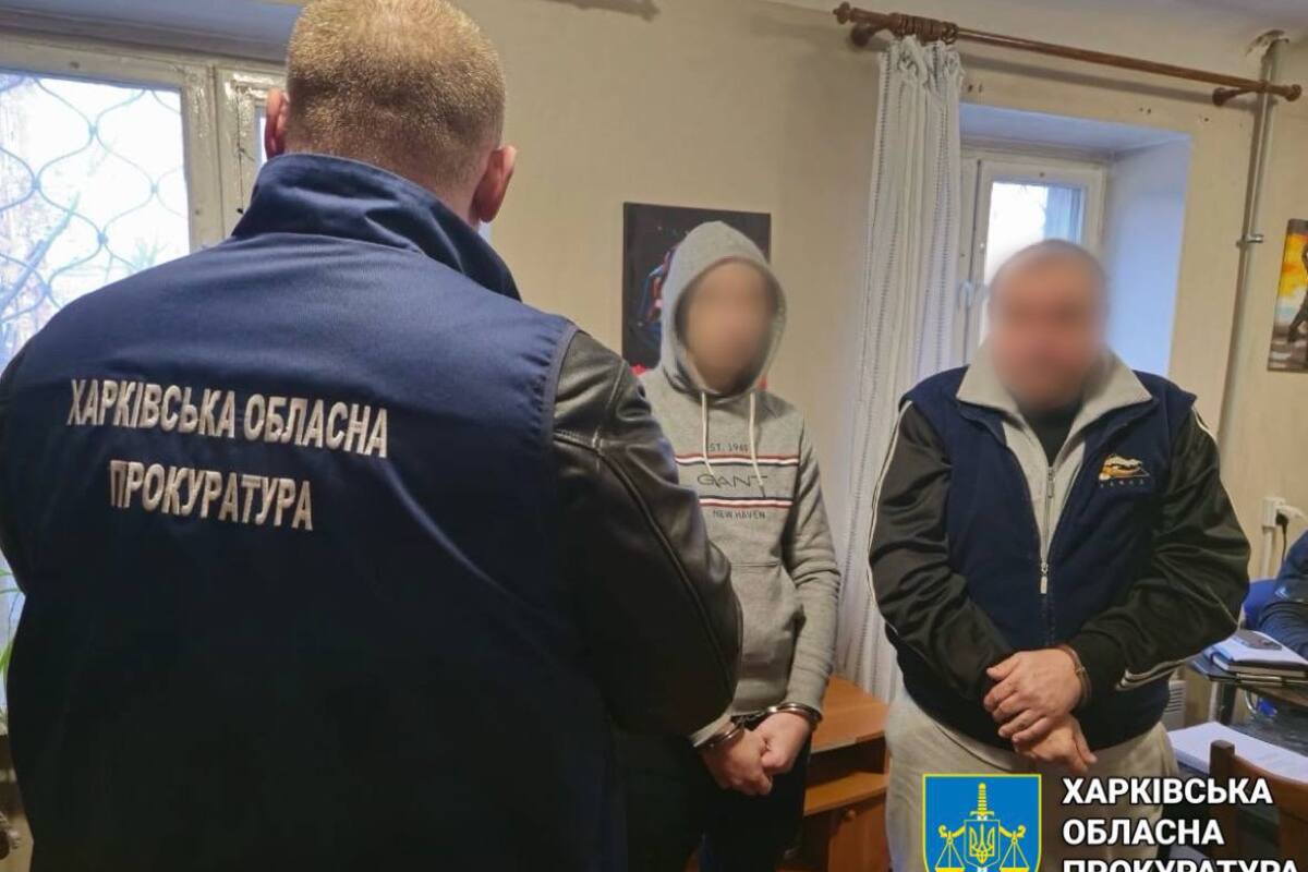 Факел ненависти погас за решеткой