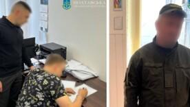 Полтавские вертухаи-садисты получили подозрение — нет им оправдания Полтавские вертухаи-садисты получили подозрение — нет им оправдания