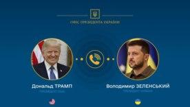 Зеленский провел разговор с Трампом: День победы и новые экономические возможности/Фото: Верховная Рада Украина готова к миру: Зеленский выдвинул условие по прекращению огня