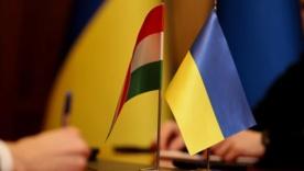 Напряжение растет: Венгрия откладывает важные переговоры с Украиной Напряжение растет: Венгрия откладывает важные переговоры с Украиной