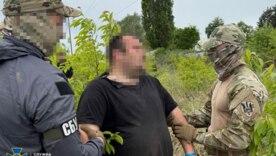 Шокирующее задержание: СБУ предотвратила российскую диверсию на Ровенской АЭС Шокирующее задержание: СБУ предотвратила российскую диверсию на Ровенской АЭС