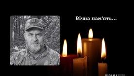 На фронті загинув чемпіон з веслування Олександр Калініченко / Фото: Верховна Рада України Україна втратила героя: на фронті загинув чемпіон із веслування Олександр Калініченко