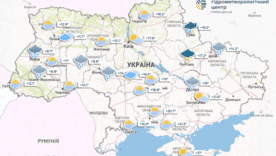 Грози, шквали чи тепло? Якою буде погода в Україні 20 травня Грози, шквали чи тепло? Якою буде погода в Україні 20 травня