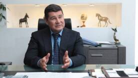 Дело Онищенко пересматривают: ВАКС неожиданно отменил приговор экс-нардепу Дело Онищенко пересматривают: ВАКС неожиданно отменил приговор экс-нардепу
