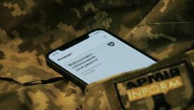 Минобороны призывает: почему важно обновить данные в «Резерв+» и что будет, если этого не сделать Минобороны призывает: почему важно обновить данные в «Резерв+» и что будет, если этого не сделать
