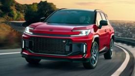 Toyota знову вийшла за межі зі своїм бестселером RAV4: ось що пропонує оновлена версія/Фото: Toyota Toyota знову вийшла за межі зі своїм бестселером RAV4: ось що пропонує оновлена версія