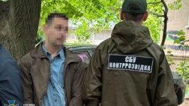 Инженер в Одесской области пытался похитить военные разработки ВСУ/Фото: СБУ СБУ сорвала шпионскую миссию фсб: инженер в Одесской области пытался похитить военные разработки ВСУ