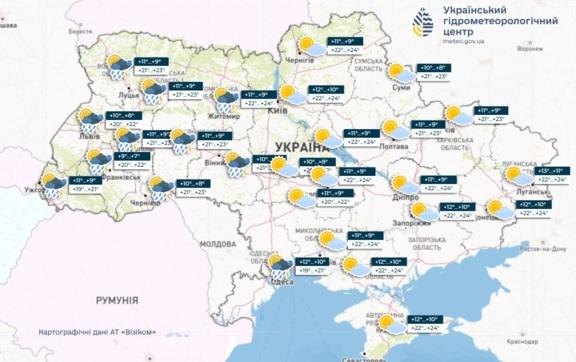 Штормовий вітер і зливи: у яких регіонах 22 травня слід чекати негоди