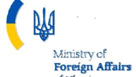 Украина поддерживает Израиль в скорби Украина поддерживает Израиль в скорби