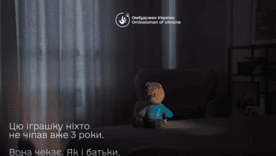 2243 украинских ребенка считаются пропавшими без вести — Лубинец пропавшие без вести украинцы 2025