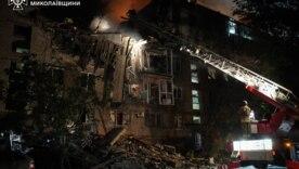Нічна атака: понад 30 міст і сіл постраждали від російських ракет та дронів Нічна атака: понад 30 міст і сіл постраждали від російських ракет та дронів