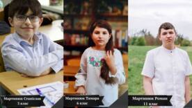 Вражеская атака унесла жизни троих детей в Житомирской области. Фото: Алексей Гончаренко атака россиян мартынюки семья погибшие дети