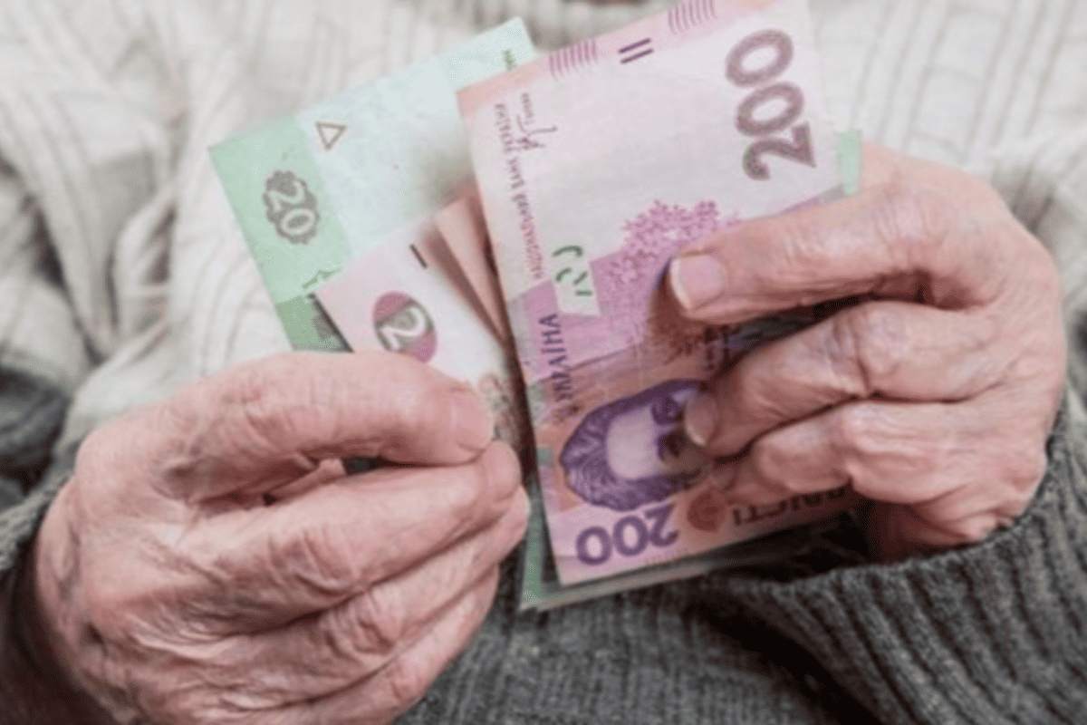 Хто з українських пенсіонерів отримає додаткову 1000 гривень Пенсія 2025 року виплати